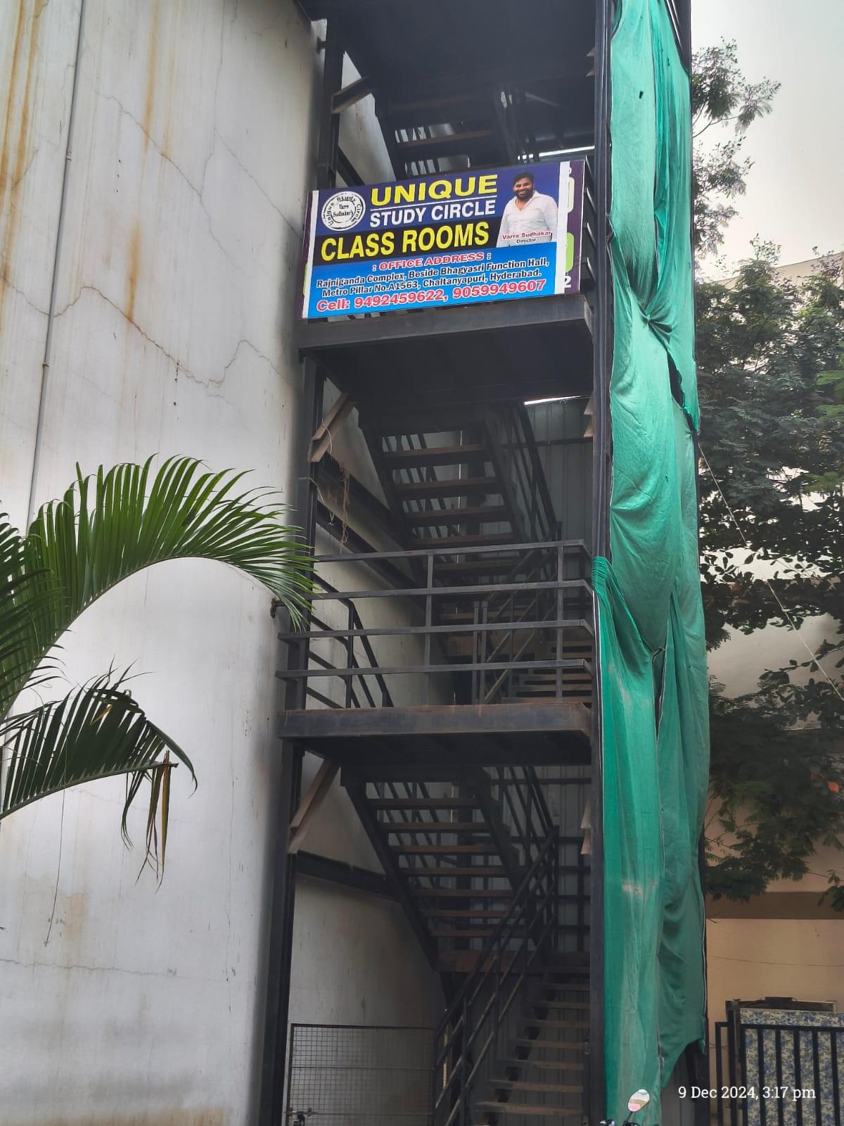 Unique Study Circle Unique Study Circle photo 2